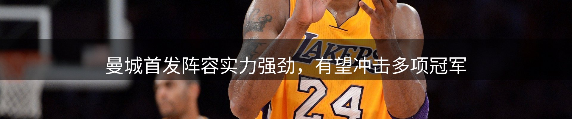 一周要闻