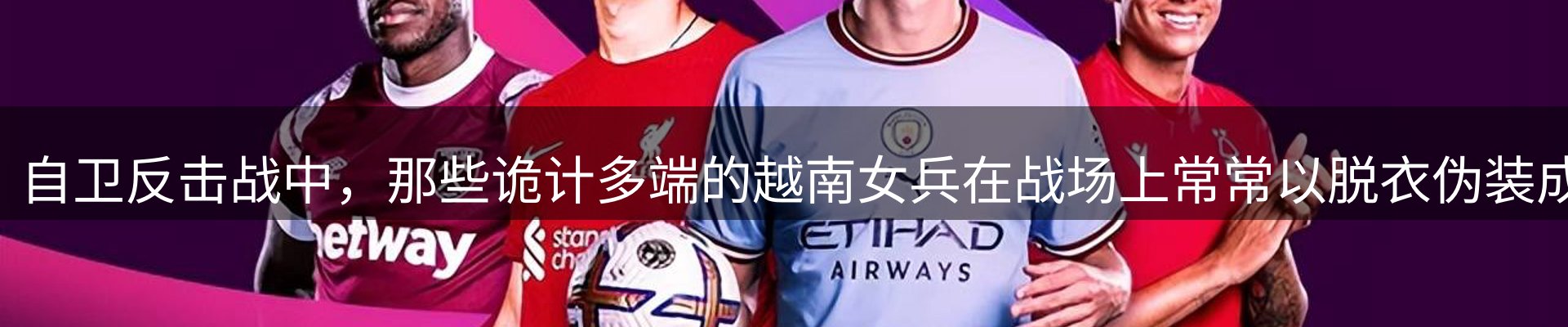 一周要闻